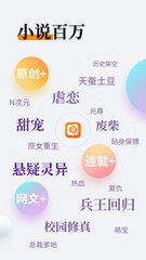 雅博app官网下载